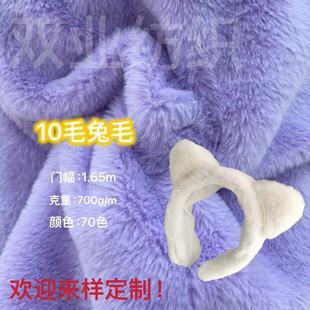 10ë���o����ë �����ɫ ������߹���ë̺��̺����������