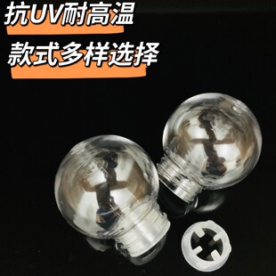 �S��ֱ��G45 ͸������E26/E27�ݿ� ���z���� ���� ���� �ݚ�