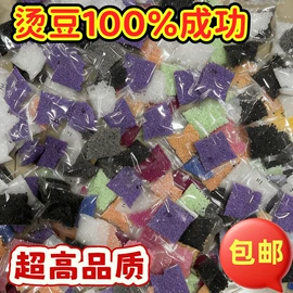 发光玩具;盲盒玩具/盲袋玩具/洞洞乐;泡泡玩具