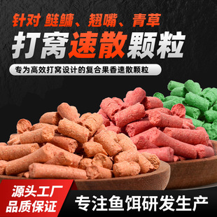 ��C�w����ɢ�w���t�x����w�����~���I�N���w����~�D���~�D�C��