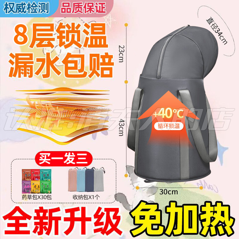 핫세일 : 럭셔리 콤비네이션 팩 [럭셔리 그레이 버킷 + 허브백 + 휴대용 가방]