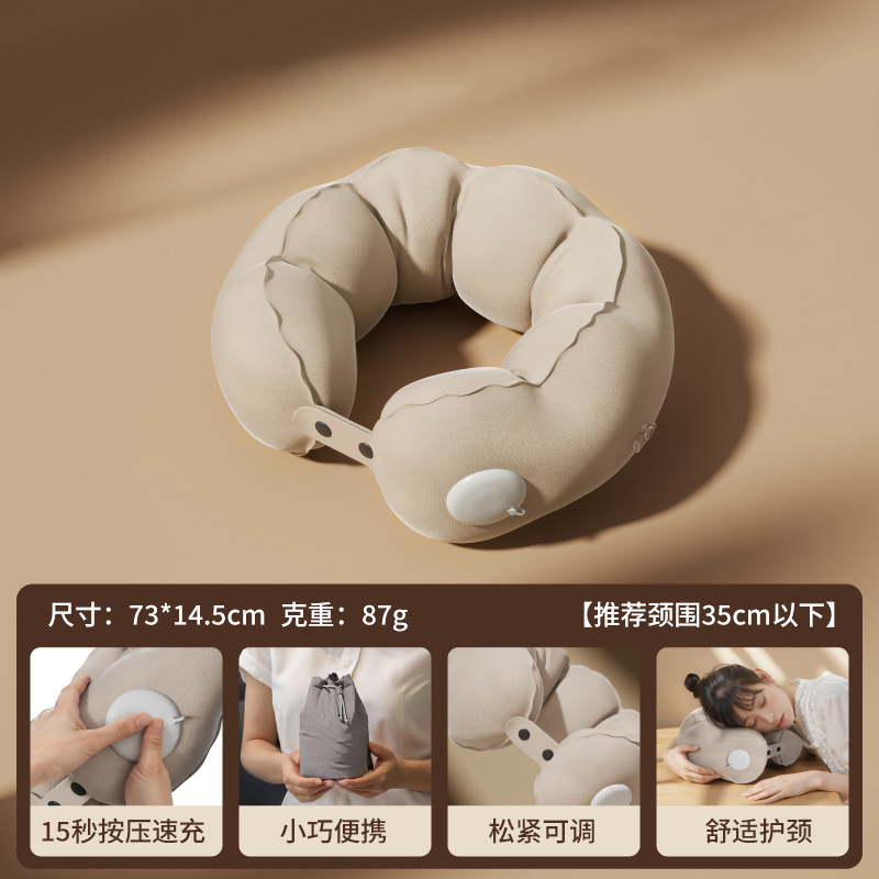 Press U-shaped cloud pillow-women's model 73*14.5cm
