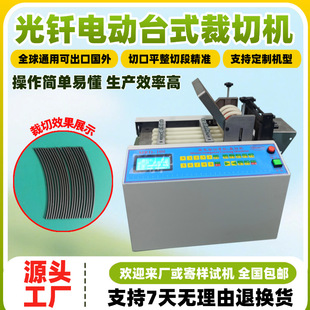 ���T늄�̨ʽ���ЙCȫ�Ԅ������늾��и�C������K�Ͻ𾀼��ЙC