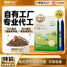 ð�U�c��pϵ��ȫ�A��؈�Z10kg����b32%���׵�����Ʒ�|�u��q؈�Z