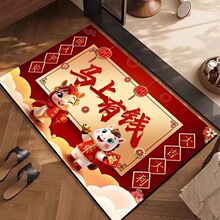 2026�R��ˮ���q����T�؉|������ˮ�ٸ�ϲӭ����옷��̺�F�����s