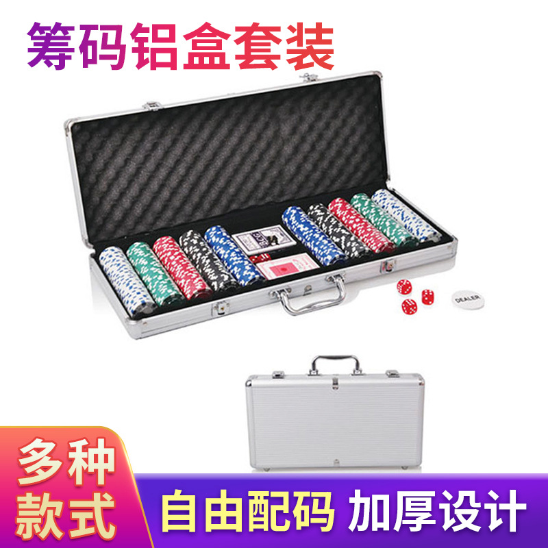 ������500������ͨ�ó�����װ�������ֳ���������װ�齫���볧��