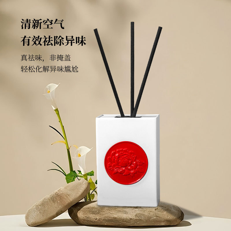 无火香薰精油持久家用室内香氛卫生间除臭香薰摆件空气清新剂香薰|undefined