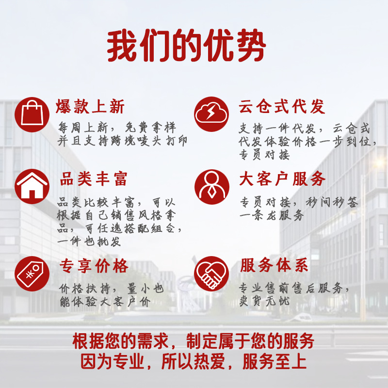 Floral Blast Salt Universal Laundry Magic Strong Stain Remover Powerful Stain Remover Yellow Stain Remover Mold Remover White and Colorful Clothes Scented Type