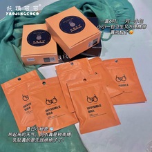 妖精可可提拉乳贴婚纱用聚拢春夏季隐形内衣防凸点吊带用胸贴女