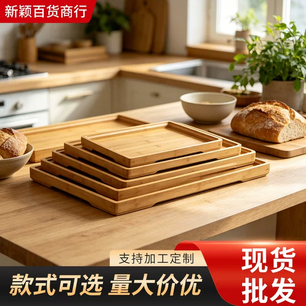 Bamboo Rectangular Tray for Commercial Restaurant Use, Serving Tray for Home Use, Tea Tray, Multi-Size Bamboo Wooden Tray, Wholesale in Stock