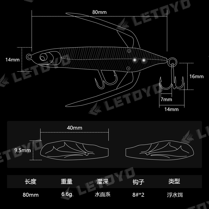 LETOYO OLA flotante escalada libélula 6,6g/80mm superficie del agua tractor arrastrándose Luya cebo