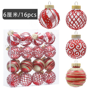 In stock wholesale new PET transparent Christmas ball plastic painted ball 6cm boxed Christmas tree decoration pendant pendant