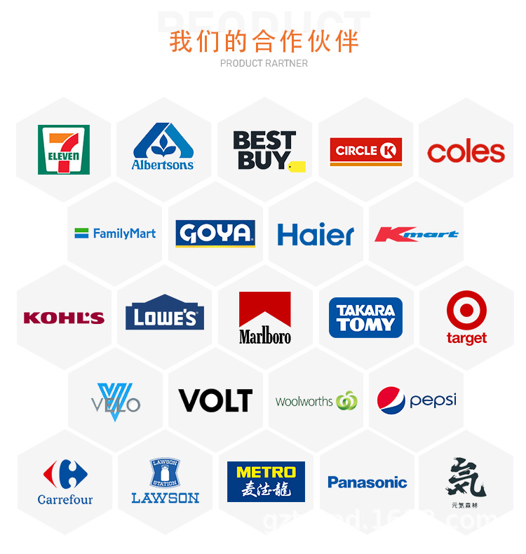 O1CN01pWPYgN1cJEXuERAmN_!!2200827043579-0-cib.jpg?__r__=1736221478939