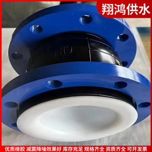 DN50�߉����m�r�ķ����Խ��^ 4F���z��Û�� �����÷��m��sܛ��