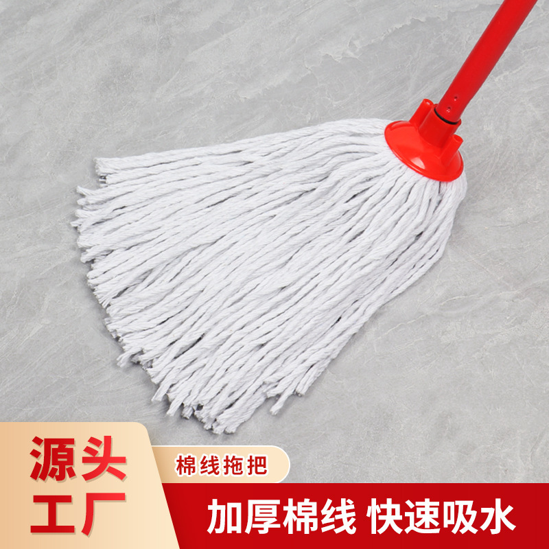 Wholesale Round Head Spin Mop Hotel Home Floor Cleaning Lightweight Twisting Water Replaceable Cotton Gauze Mop Cloth Head