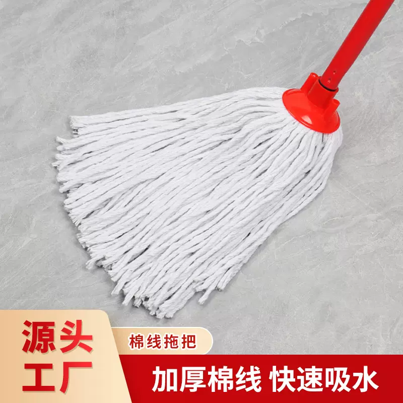 批发圆头地板旋转拖把酒店学校清洁家用轻便拧水可替换棉拖把布头