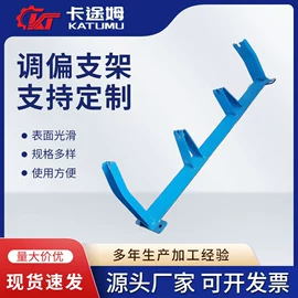 托辊;滚筒;输送机