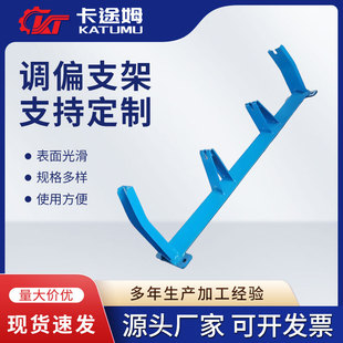 ���S����ݔ�͙C��݁�{ƫ֧�ܲ���֧��֧�ܷ���ƫƽ���{����֧݁��