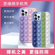 mO12h˼Szphone12 ܛAMate40s