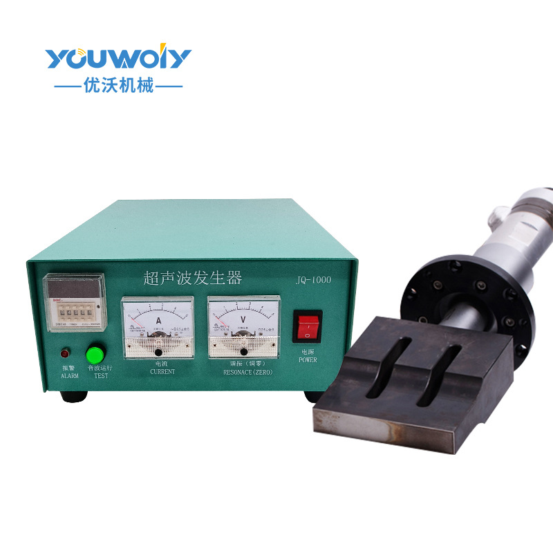 超声波口罩焊接机 高速耳带超声波点耳机 超声波焊接系统厂家直供