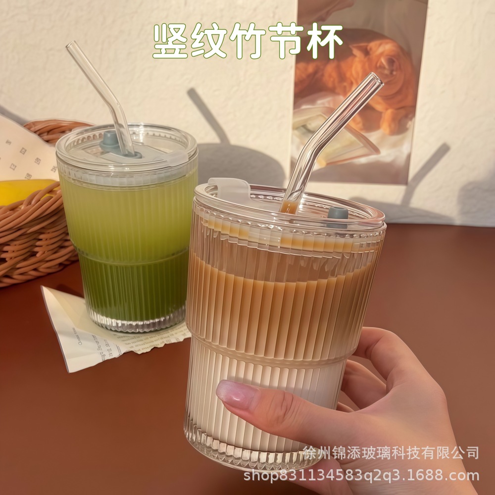 ins风竖条纹玻璃杯带盖带吸管双饮竹节杯冰美式咖啡冷饮杯办公室