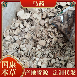 �F؛���lɢ�b500g���]��ș̨��ș��șƬ��ș����̨��ș�����