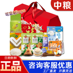 �мZ�Z�ͶY�м�����������Y���s�Z������M���b���繝�T������