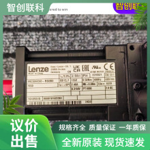Lenze �״ĵ��MCS 12H35-RS0B0-A19N-KK5S00N-R0SU    �ֻ� ���