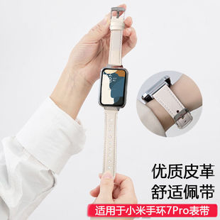 �m��С���֭h7pro�펧܇��Ƥ7��PROŮ�����eƤ�|�󎧽��ٿ���Q��