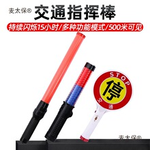 �๦�ܽ�ָͨ�]������������������ҹ�g�ֳ֟ɹ��led����̫��