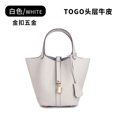 밀크셰이크 화이트 골드 버클