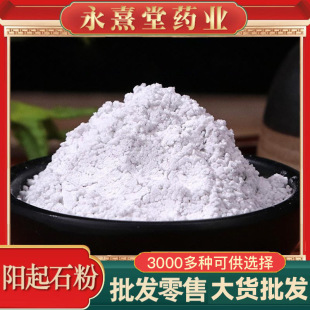 ���ʯ����؛���lԴ�^؛Դ���ʯĥ�۸��N�VʯS�Ҵ��l���ʯ��