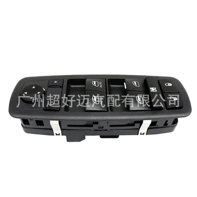 Window Switch, Glass lifter