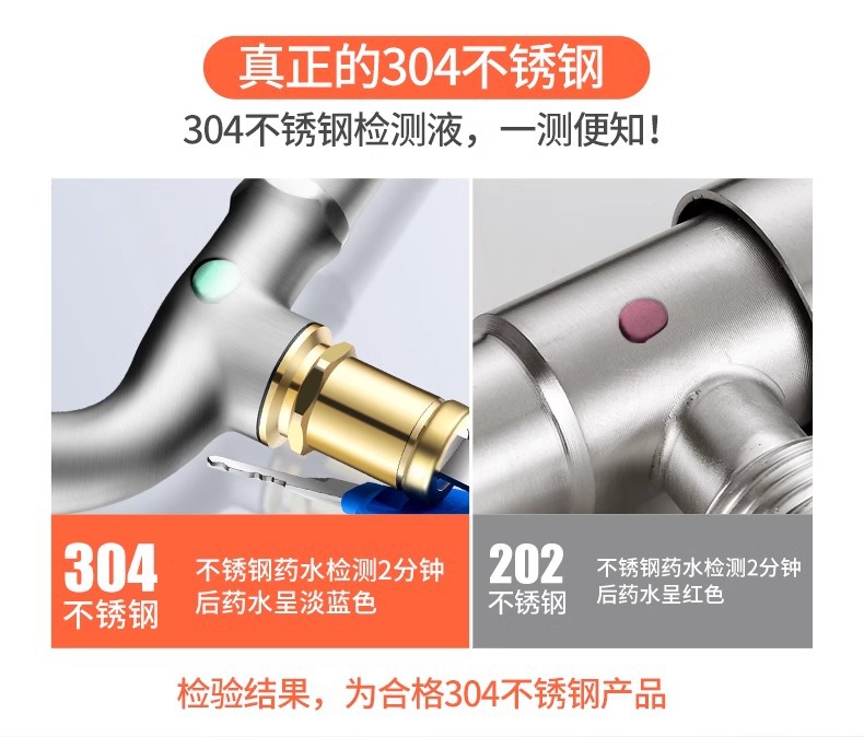 All-copper outdoor lockable washing machine faucet switch mop sink household 4-point outdoor key anti-theft faucet undefined