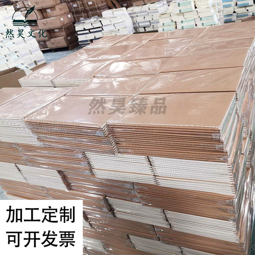Wholesale 16k cowhide homework book B5 student composition English language mathematics practice error correction reading notebook