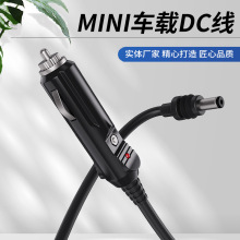 5܇mini DCԴ늾power cable15ADCˮ
