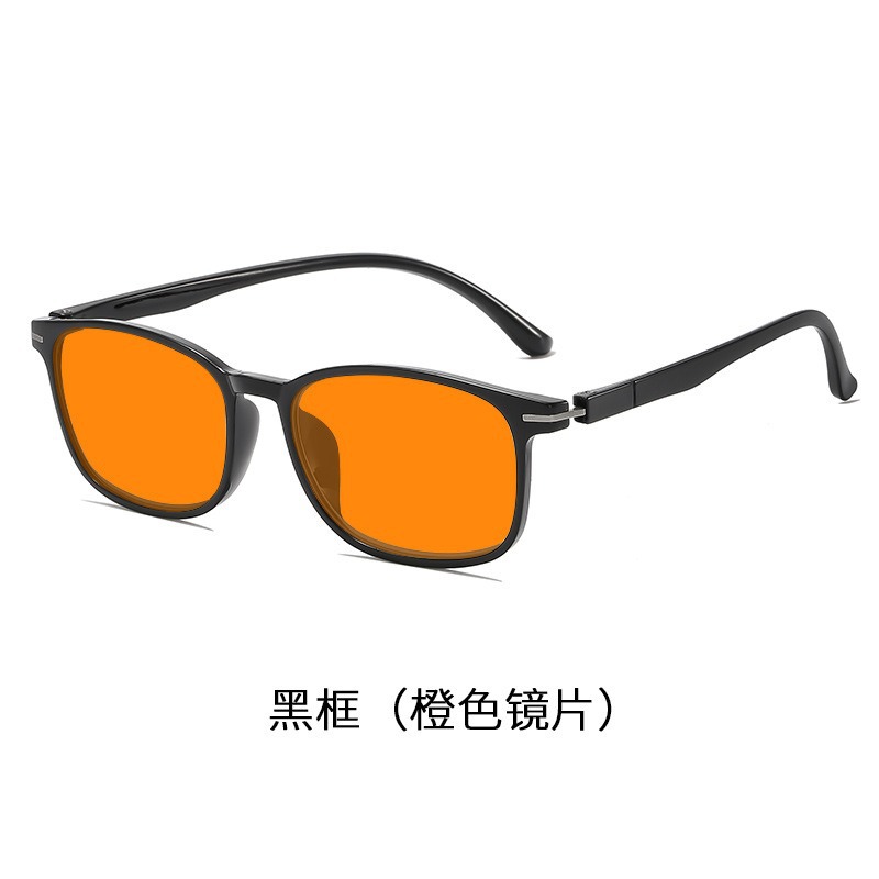 Black frame (orange lens)
