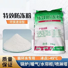 废气处理设备;涂装除尘设备;空气净化设备