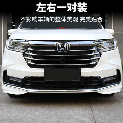 Practical Decoration, Other Automotive Exterior Supplies