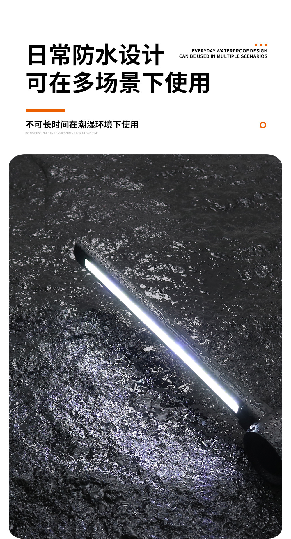 Handheld Maintenance Work Light Stepless Dimming Magnetic Suction Hanging Cob Auto Repair Work Light Manufacturer Supply