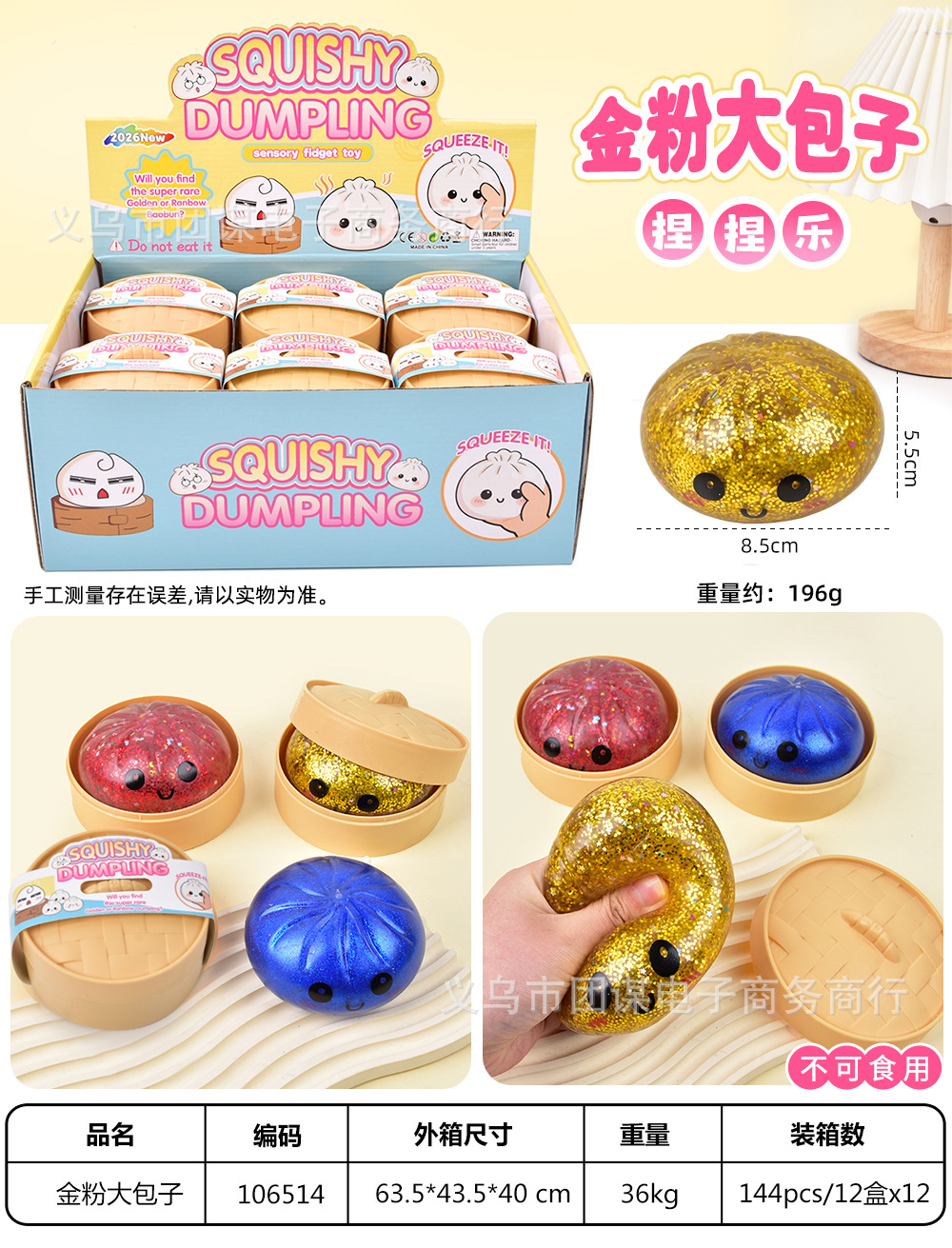 1f8fd45cbf155a686948b89b5808cf