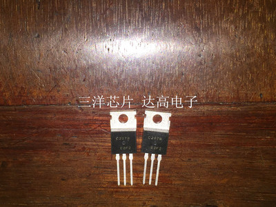 C2078 2SC2078  三洋 库存实货 假1赔10 可直拍 欢迎洽购|ms