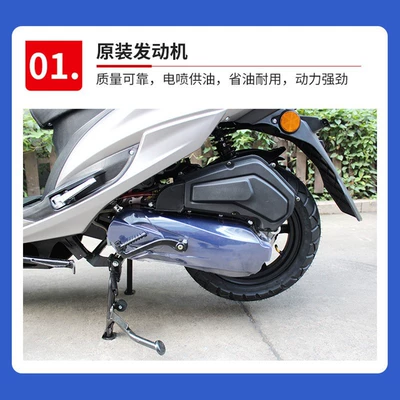 Jilang Warrior Two-Wheeled Motorcycle Motosikletlər