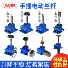 JWM�֓u늄ӽz�U����΁݆΁�U���������C��̨��С���������S��