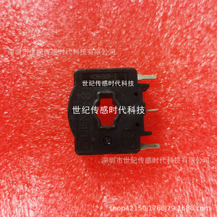 New LEM current sensor HC6H300-S HC6H 300-S Lyme transformer