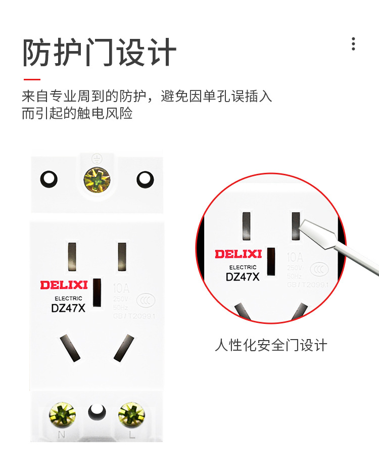 详情_04.jpg