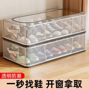 Ь���ռ{����͸��Ь�з��mʡ���g�bѥ����Ь���ô�̖�B�ӵ�������