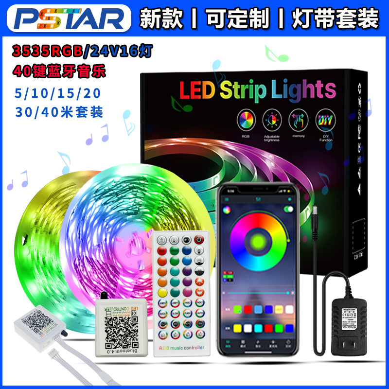  LED  3535 Ʈ Ʈ Ʈ 40 Ű   äο Ʈ Ʈ Ʈ ü  RGB Ʈ Ʈ