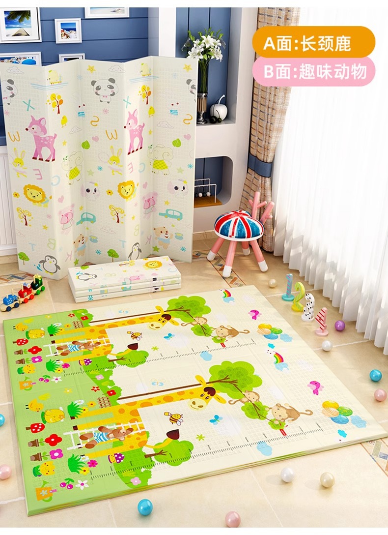 Factory wholesale xpe folding crawling mat thickened baby baby climbing mat children's foam floor mat double-sided