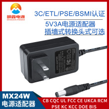 5V3A�Դ�m�����F؛����DC�^5.5*2.1*10�КW��Ӣ�����n̨��Ҏ�J�C